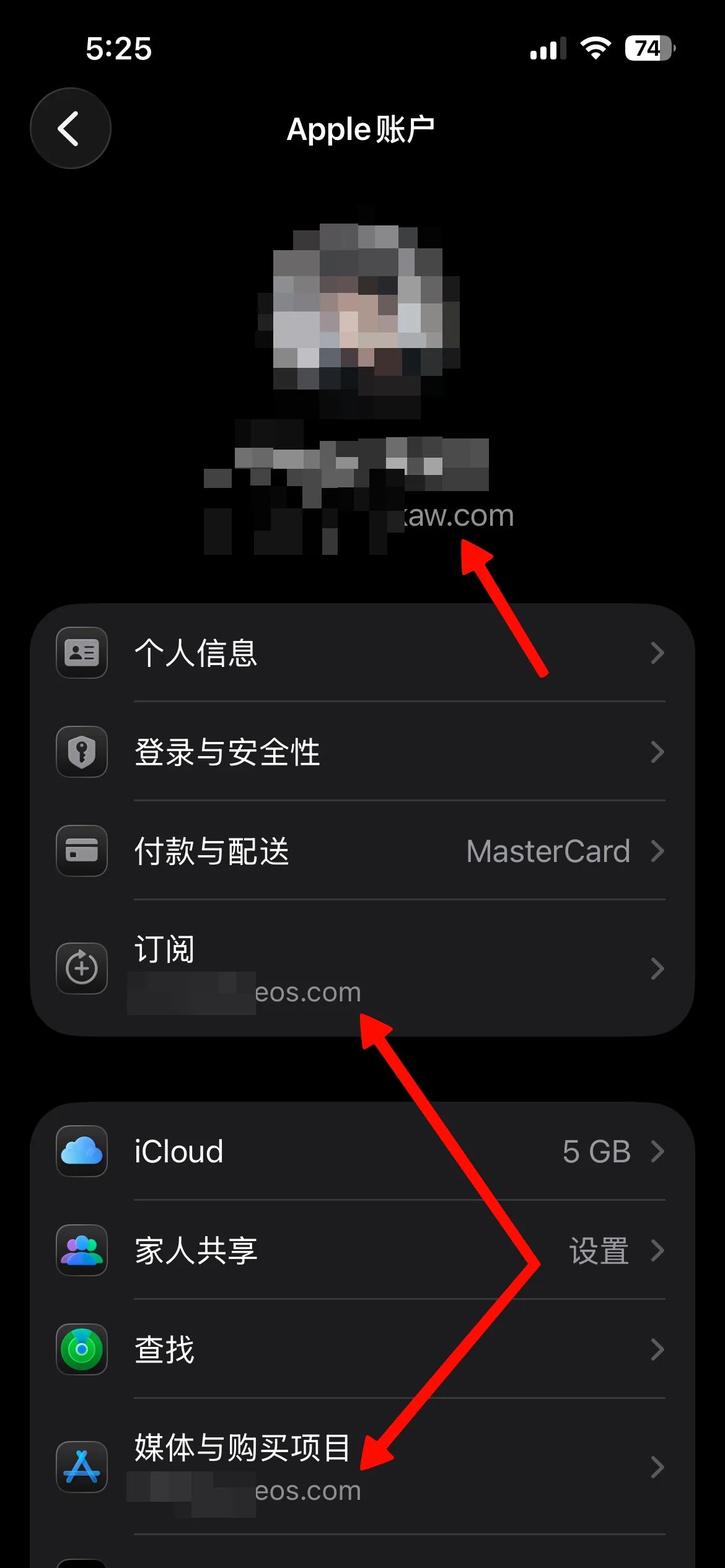 Apple Account screen confirming the new Apple ID is active