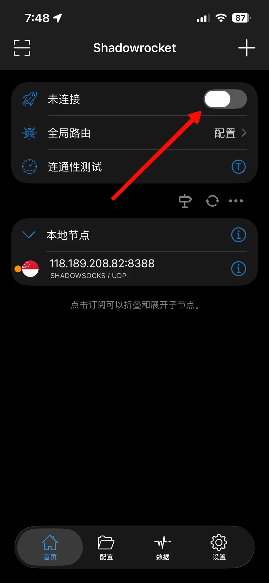 Home tab with the connect toggle highlighted
